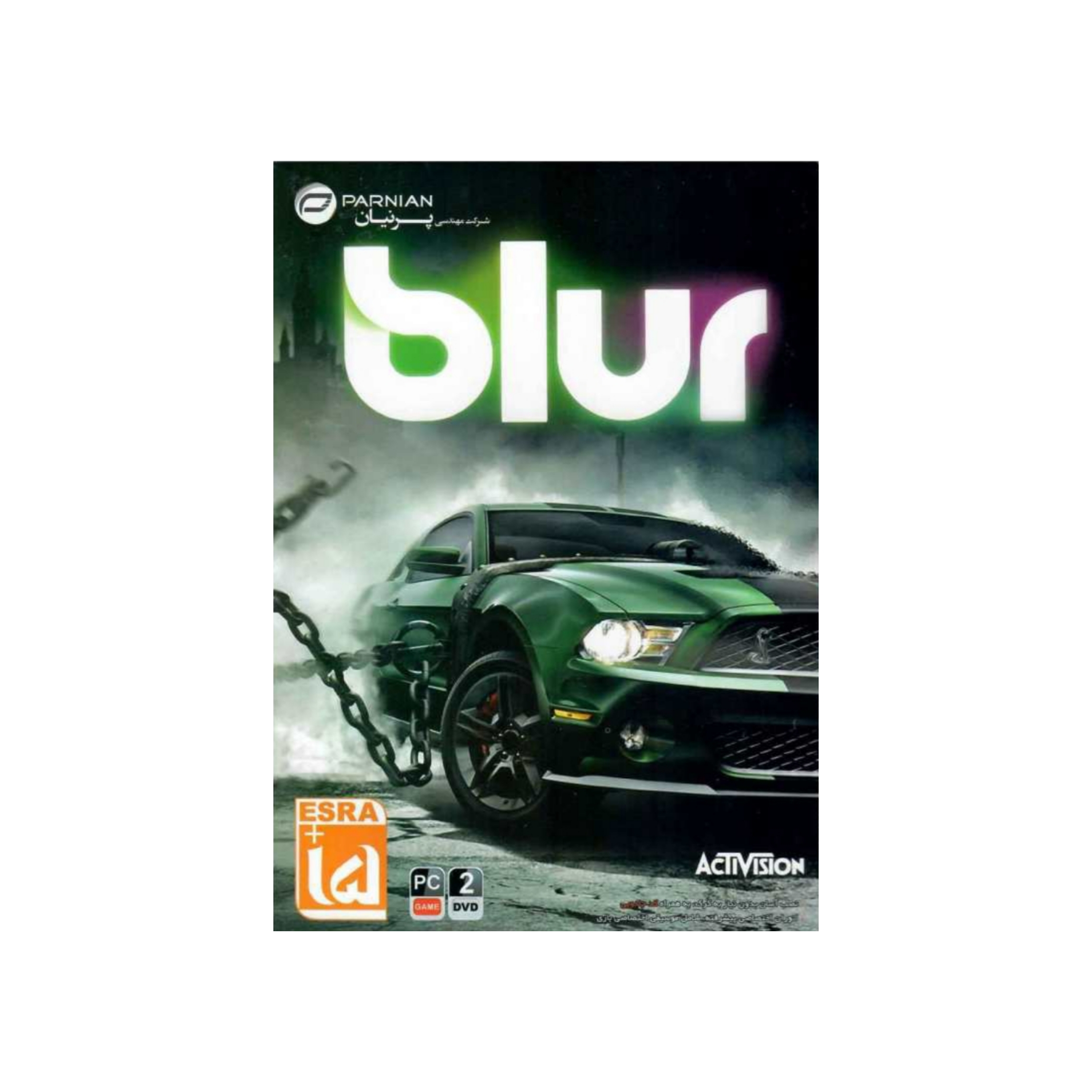 بازی blur مخصوص pc - اصناف