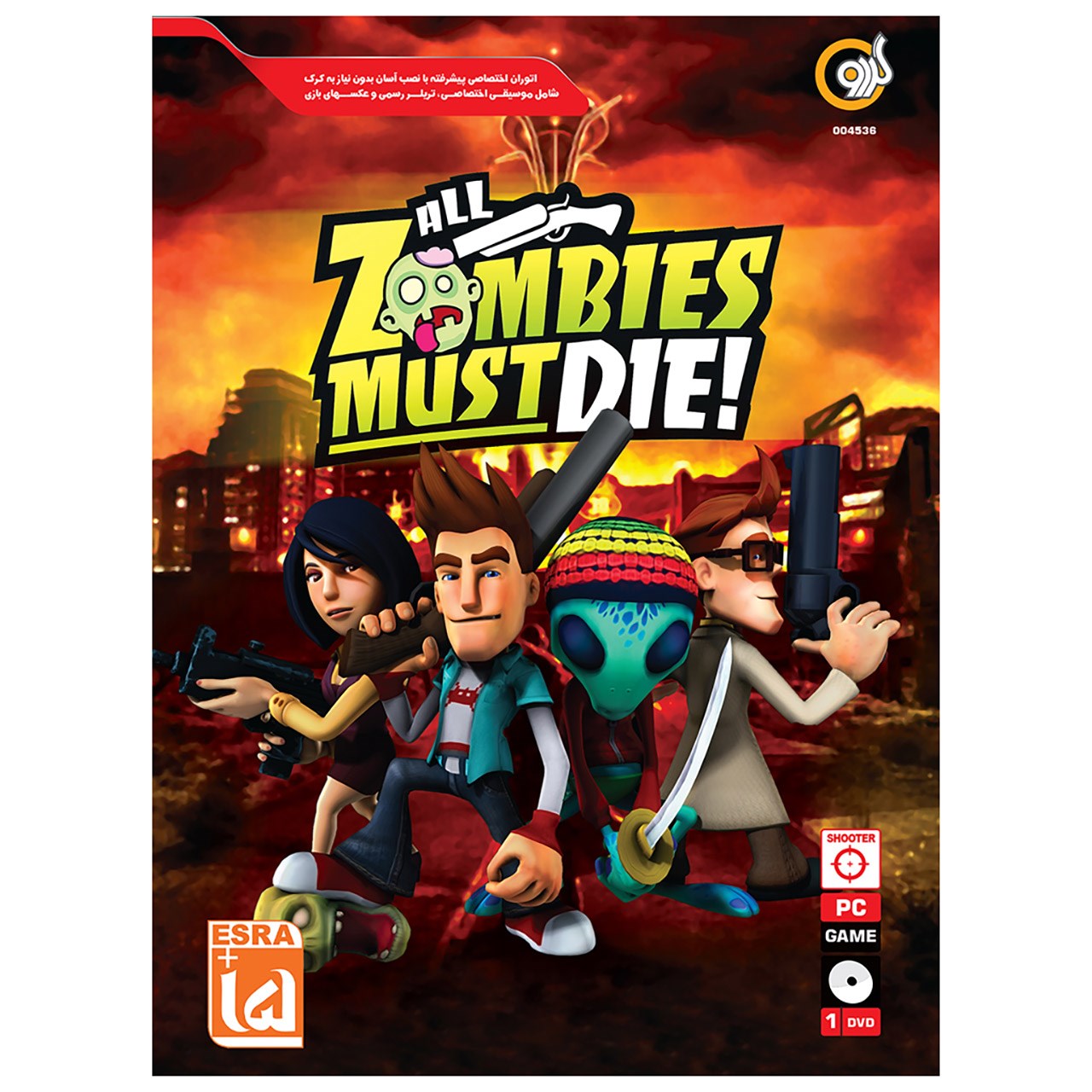 بازی All Zombies Must Die مخصوص PC - اصناف