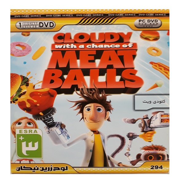 بازی cloudy with a chance of meat balls مخصوص pc